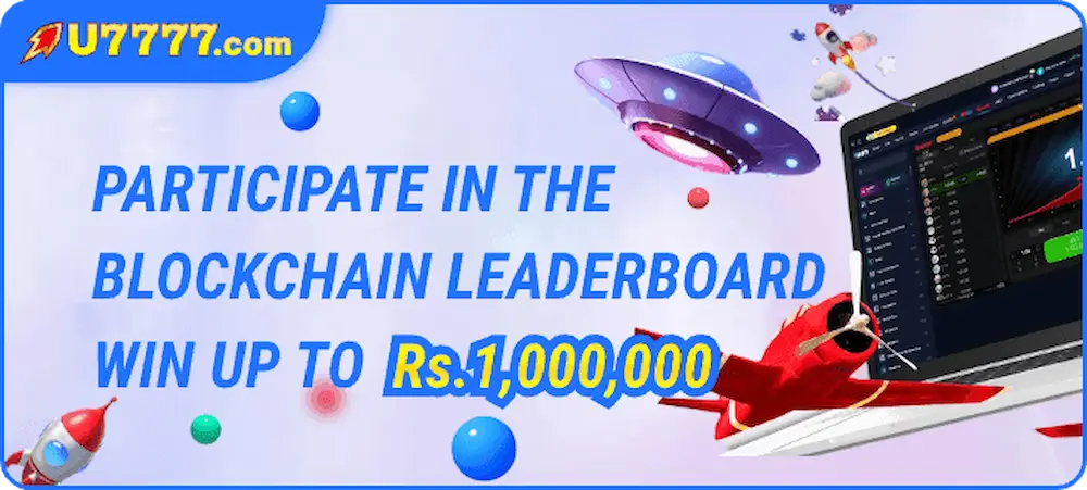 U7777 Game Download 2