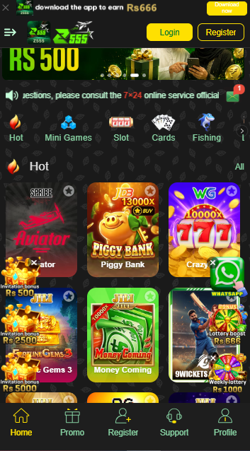 Z555 Game